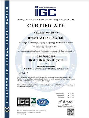 ISO 14001:2015